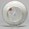1045 19th c Bleu de Hue dish with a Fisherman and Pine Tree Scene - Image 5