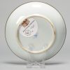 1045 19th c Bleu de Hue dish with a Fisherman and Pine Tree Scene - Image 4