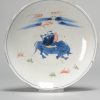 1048 A Chinese porcelain Ming Ko Akae dish with Ox Boy playing flute - Image 3