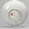 1048 A Chinese porcelain Ming Ko Akae dish with Ox Boy playing flute - Image 5