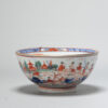 1060 Antique Chinese Porcelain bowl blue and white Landscape Decorated in Europe. Amsterdam Bont - Image 7