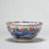 1060 Antique Chinese Porcelain bowl blue and white Landscape Decorated in Europe. Amsterdam Bont - Image 4