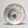 1060 Antique Chinese Porcelain bowl blue and white Landscape Decorated in Europe. Amsterdam Bont - Image 9