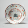 1060 Antique Chinese Porcelain bowl blue and white Landscape Decorated in Europe. Amsterdam Bont - Image 8