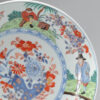 1062 Very Large Antique Chinese porcelain plate with Amsterdam Bont Figural Decoration - Image 4