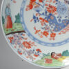 1062 Very Large Antique Chinese porcelain plate with Amsterdam Bont Figural Decoration - Image 3