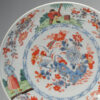 1061 Very Large Antique Chinese porcelain plate with Amsterdam Bont Figural Decoration - Image 6