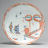 1071 Very rare Antique Chinese porcelain plate with Amsterdam Bont Kakiemon Decoration