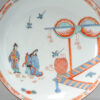 1071 Very rare Antique Chinese porcelain plate with Amsterdam Bont Kakiemon Decoration - Image 3