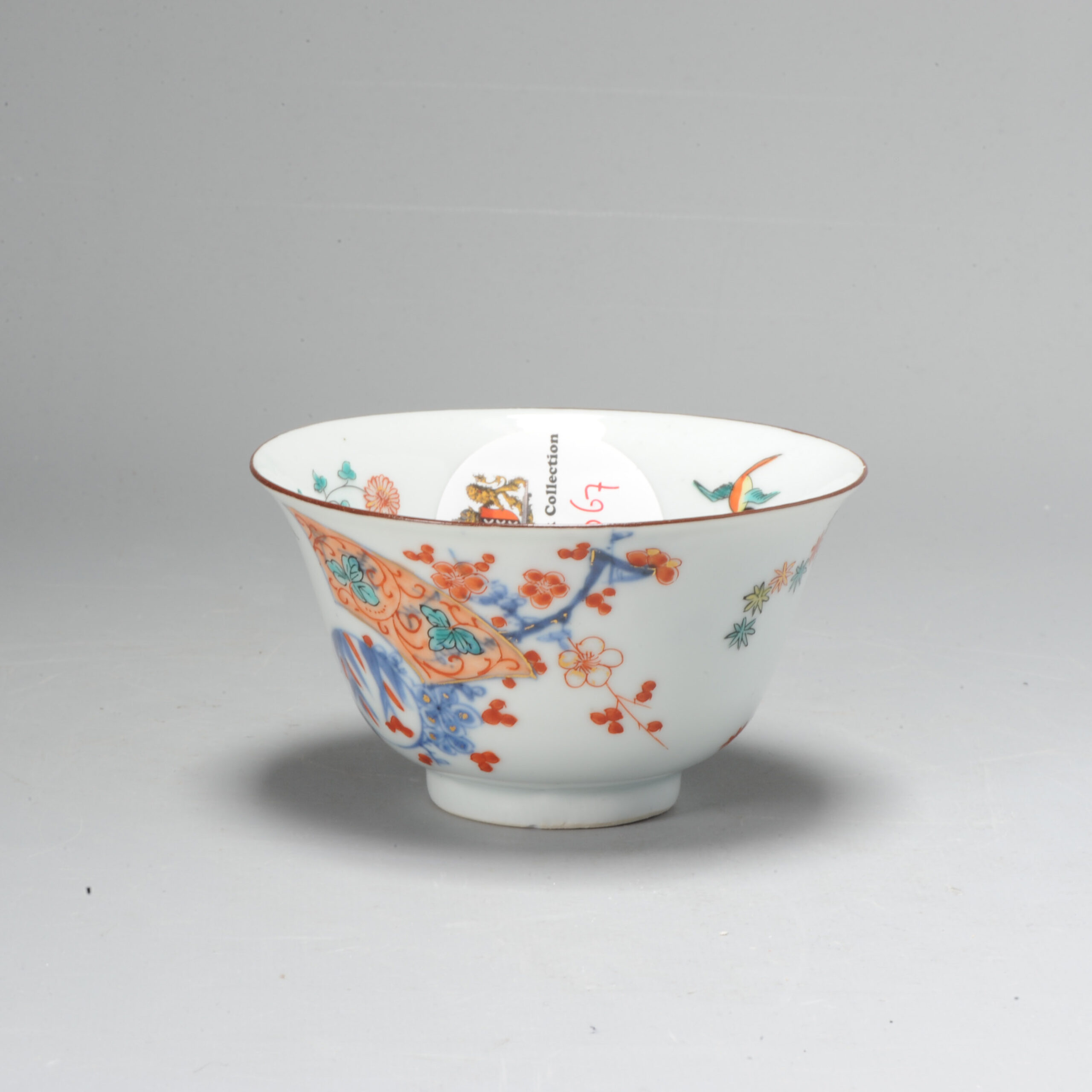 1067 Antique Chinese porcelain Bowl with Amsterdam Bont Kakiemon Decoration