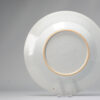 1073 A nice 18th c dish  with overglaze blue and Anhua. Chinese Yongzheng - Image 8