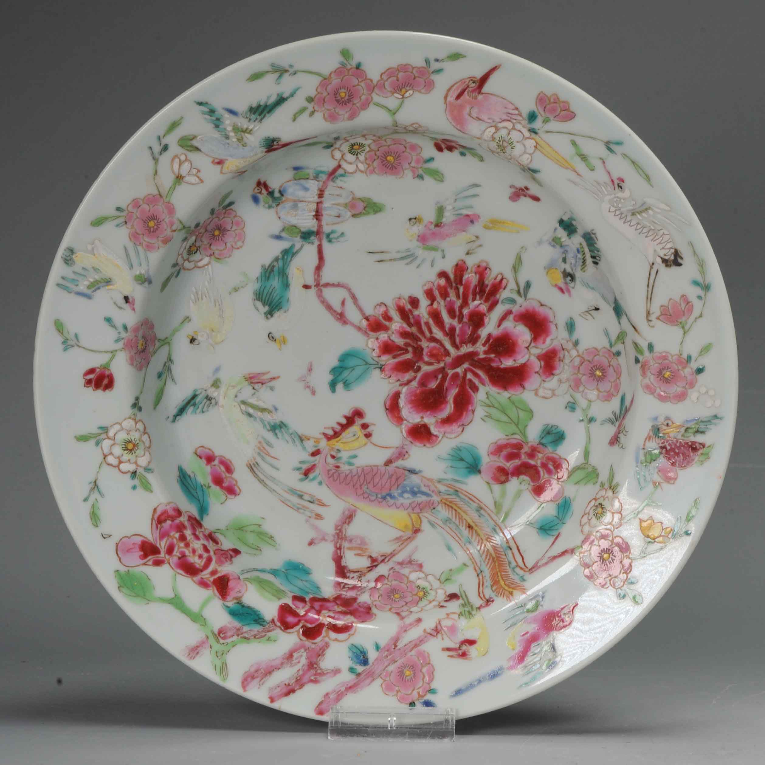 1078 A nice 18th c dish Famille Rose with Famille Rose. Chinese Yongzheng/Qianlong