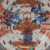 1081 Antique Chinese porcelain plate with Amsterdam Bont Pineapple - Image 3