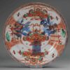 1081 Antique Chinese porcelain plate with Amsterdam Bont Pineapple
