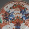 1081 Antique Chinese porcelain plate with Amsterdam Bont Pineapple - Image 4