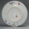 1083 Antique Chinese porcelain plate with Amsterdam Bont Genroku Imari Decoration - Image 4