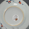 1083 Antique Chinese porcelain plate with Amsterdam Bont Genroku Imari Decoration - Image 3