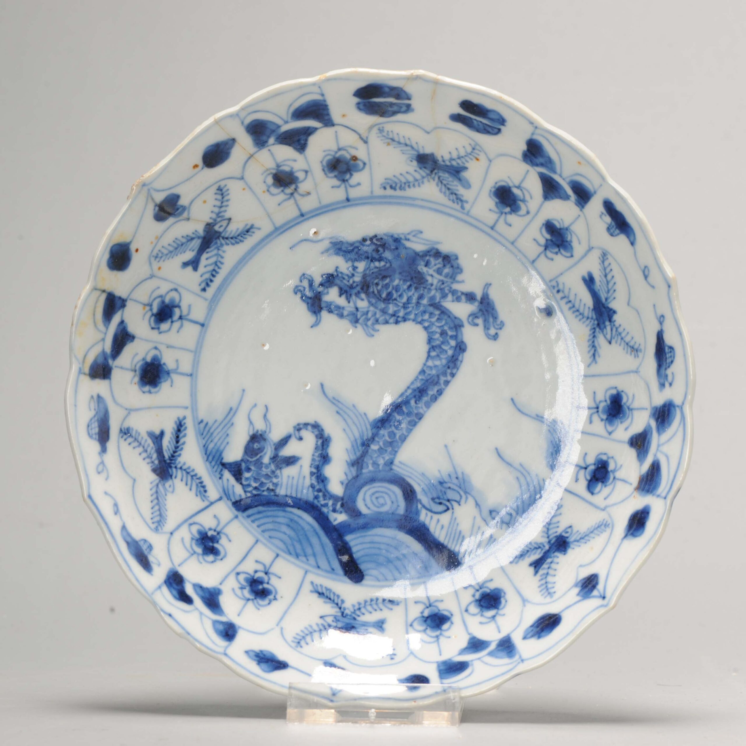 1097 Lovely cobalt blue plate Kangxi Dragon and Carp plate marked with Incense Burner