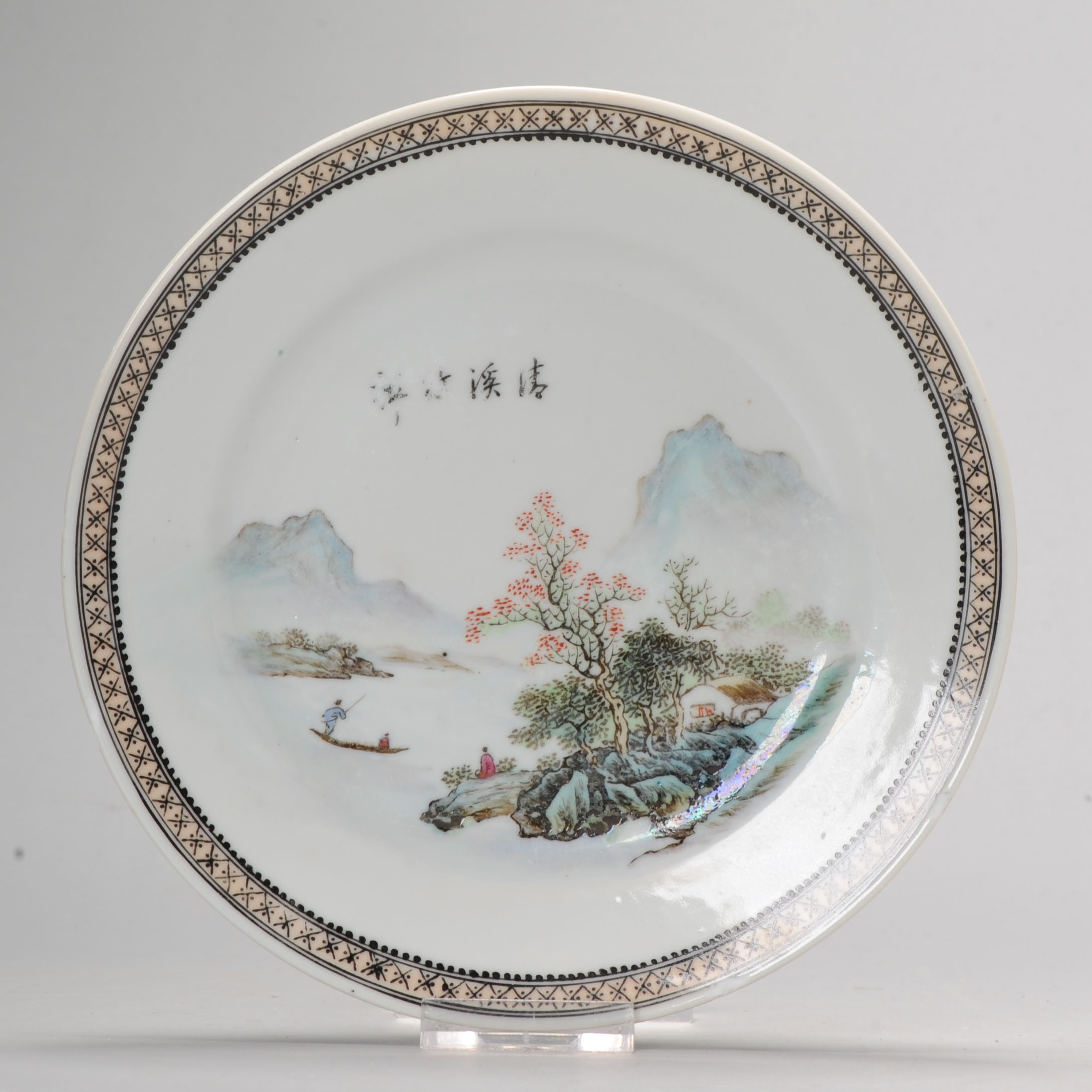 1091 Lovely ProC 1950’s period dish, marked at the base. A dreamy landscape