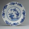 1020 Lovely Kangxi / Yongzheng Blue and white double plate with flower scene and mark - Image 6