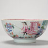 1111 Lovely Famille Rose Yongzheng/Qianlong Amsterdam Bont Bowl China - Image 3
