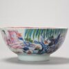 1111 Lovely Famille Rose Yongzheng/Qianlong Amsterdam Bont Bowl China - Image 4