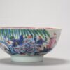 1111 Lovely Famille Rose Yongzheng/Qianlong Amsterdam Bont Bowl China - Image 5