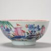 1111 Lovely Famille Rose Yongzheng/Qianlong Amsterdam Bont Bowl China - Image 6