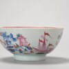 1111 Lovely Famille Rose Yongzheng/Qianlong Amsterdam Bont Bowl China - Image 7