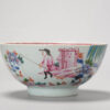 1111 Lovely Famille Rose Yongzheng/Qianlong Amsterdam Bont Bowl China