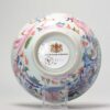 1111 Lovely Famille Rose Yongzheng/Qianlong Amsterdam Bont Bowl China - Image 10