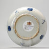 1116 A Chinese porcelain Ming Blue and White Kosometsuke dish Wanli ot Tianqi - Image 8