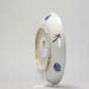 1116 A Chinese porcelain Ming Blue and White Kosometsuke dish Wanli ot Tianqi - Image 10