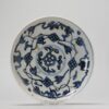 1116 A Chinese porcelain Ming Blue and White Kosometsuke dish Wanli ot Tianqi
