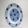 1132 Lovely Kangxi or Yongzheng Blue and White plate With CHrystantemum Decoration - Image 13