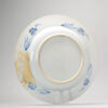 1132 Lovely Kangxi or Yongzheng Blue and White plate With CHrystantemum Decoration - Image 9
