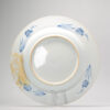 1132 Lovely Kangxi or Yongzheng Blue and White plate With CHrystantemum Decoration - Image 8