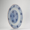 1132 Lovely Kangxi or Yongzheng Blue and White plate With CHrystantemum Decoration - Image 4