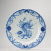 1134 Lovely Kangxi or Yongzheng Blue and White plate With Interesting Decoration
