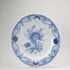 1134 Lovely Kangxi or Yongzheng Blue and White plate With Interesting Decoration - Image 3