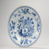1133 Lovely Kangxi or Yongzheng Blue and White plate With Interesting Decoration - Image 13