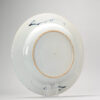 1133 Lovely Kangxi or Yongzheng Blue and White plate With Interesting Decoration - Image 9