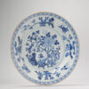 1133 Lovely Kangxi or Yongzheng Blue and White plate With Interesting Decoration - Image 3