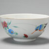 1137 Lovely Republic ProC 1930s - 1950's period bowl, marked at the base. A lovely Bird