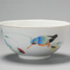 1137 Lovely Republic ProC 1930s - 1950's period bowl, marked at the base. A lovely Bird - Image 2