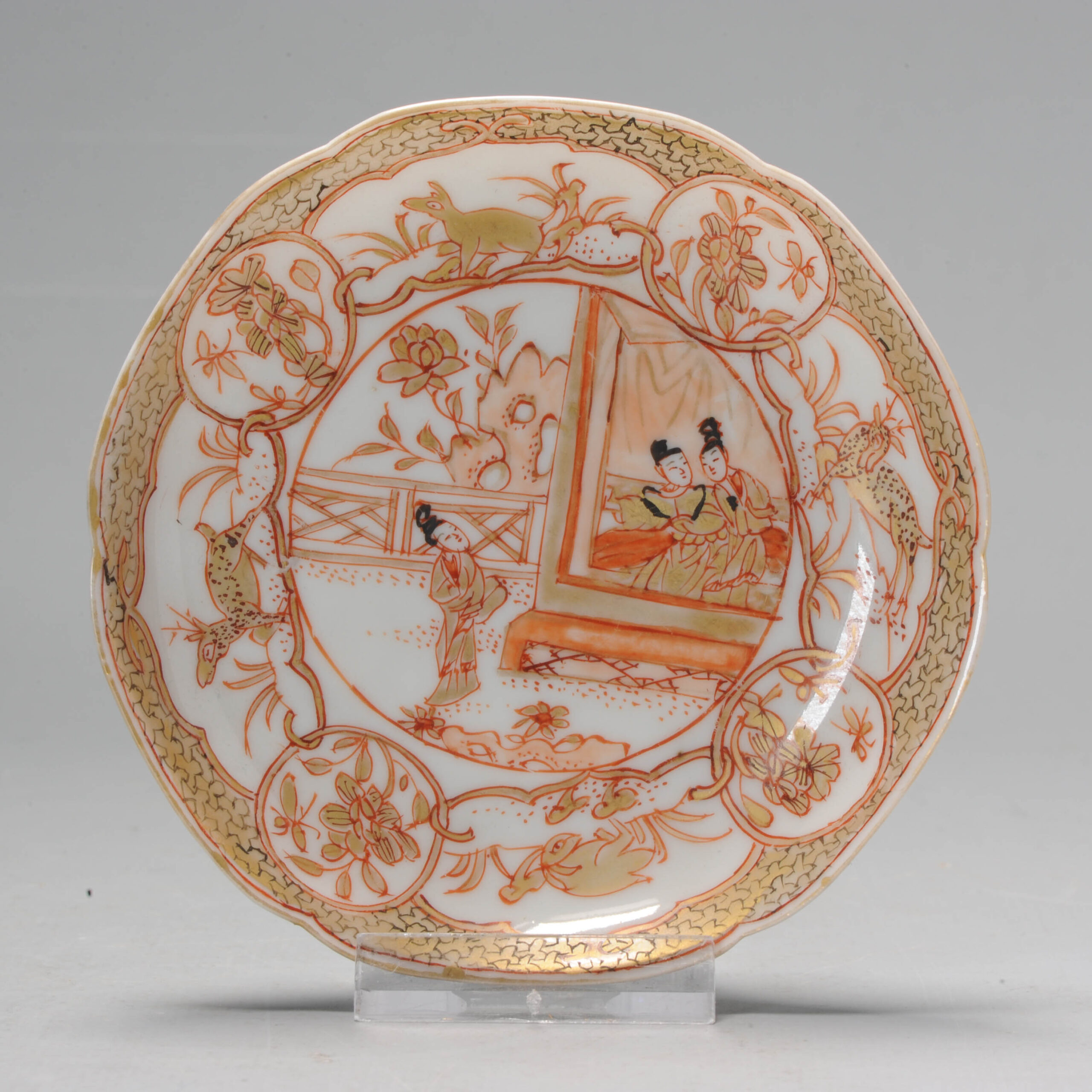 1138 Lovely Kangxi or Yongzheng Gold En Red Dish With Romance of the Westen Chamber Decoration