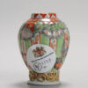 1147 Very nice Chinese Teapot, Painted in Holland. Amsterdam Bont - Image 10
