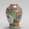 1147 Very nice Chinese Teapot, Painted in Holland. Amsterdam Bont - Image 9