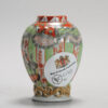 1147 Very nice Chinese Teapot, Painted in Holland. Amsterdam Bont - Image 11