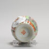 1147 Very nice Chinese Teapot, Painted in Holland. Amsterdam Bont - Image 13